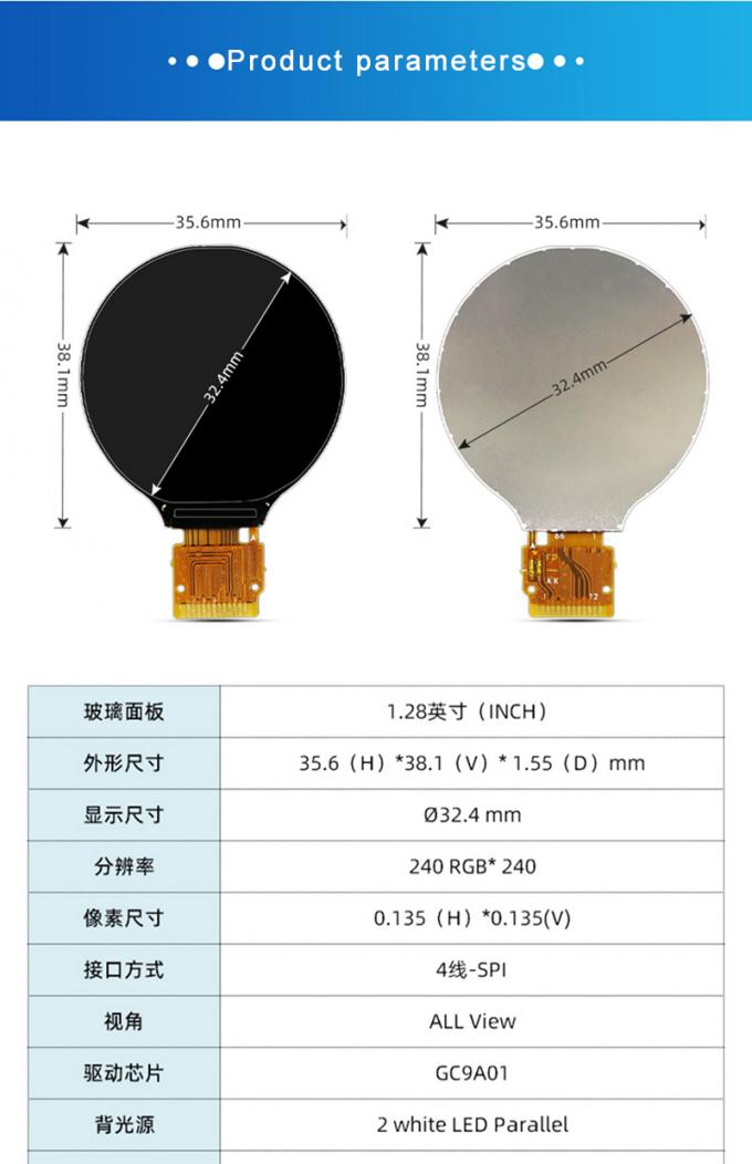 1 28 Inch Spi Display Module Tft Lcd Display Module Gc9a01 Round Display 240x240 1 28 Inch Spi Display Module Tft Lcd Display Module Gc9a01 Round Display 240x240