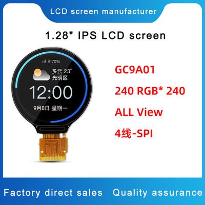 Good price Round 1.28 Inch SPI LCD Display 240*240 Gc9a01 Display Screen Without Touch online
